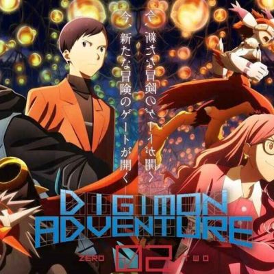 Geek It! Anime Review: Lost Song – C t r l + G e e k P o d